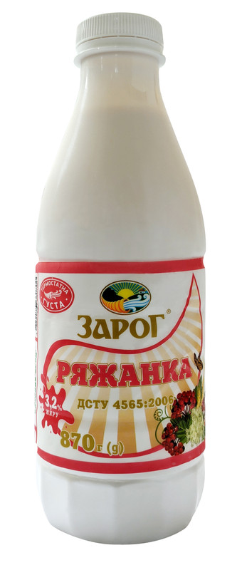 Ряжанка ЗАРОГ 3,2%, 870 г (пляшка)
